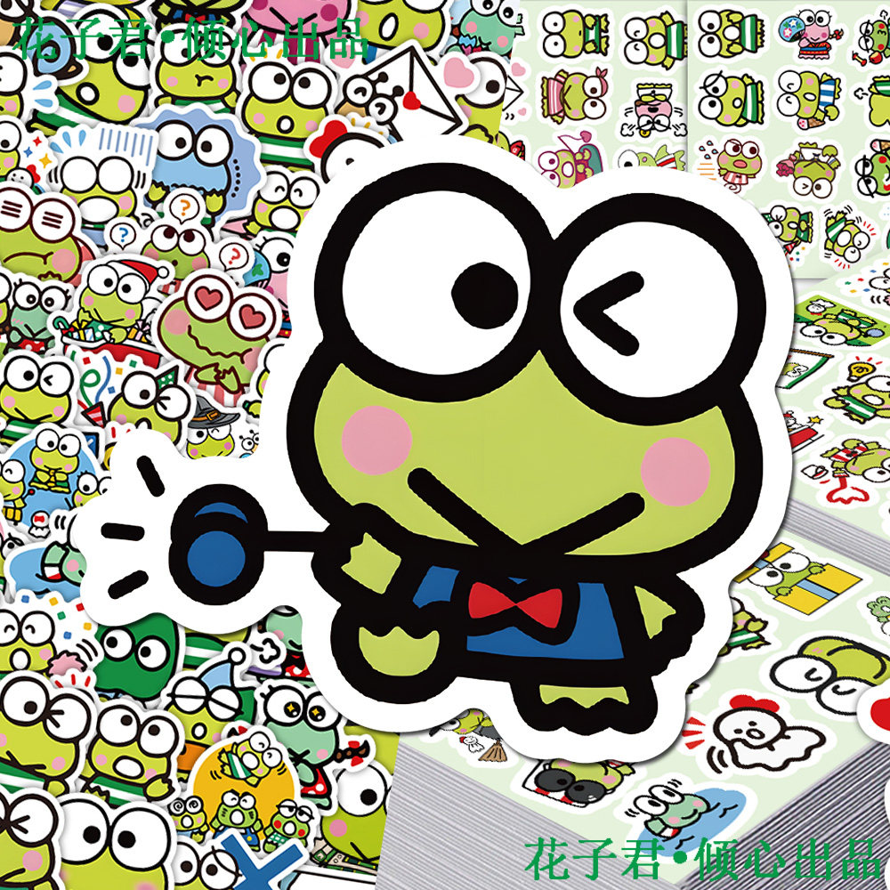 206张大眼蛙小表情贴纸卡通可爱趣味搞怪贴画diy桌面手机壳笔记本