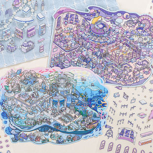 大尺寸幻境漫游PET立体微缩造景贴纸 梦幻软萌场景手工益智拼贴画