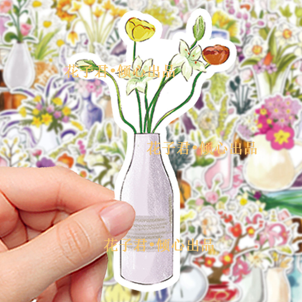 100张手绘花瓶贴纸ins风小清新花卉涂鸦diy手账笔记本桌面贴画,文具电教/文化用品/商务用品,贴纸/立体贴纸,淘宝优惠券,粉丝福利购,淘宝优惠卷