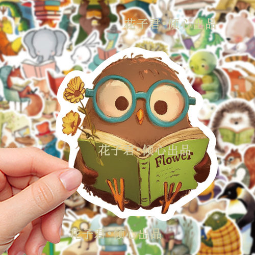 100张学霸小动物阅读贴纸卡通可爱创意彩绘diy手账桌面笔记本贴画