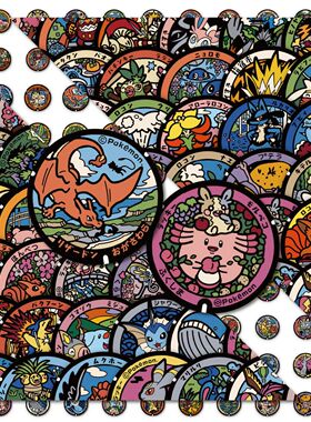 100张卡通宝可梦井盖异形同款创意贴画手机diy手账笔记本装饰贴纸