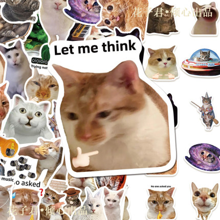 100张猫咪表情包搞怪猫咪贴纸沙雕搞笑网红DIY装饰防水贴画不留胶