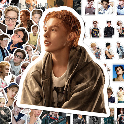 136张JAMES赵雨凡贴纸ins高颜值男团CORTIS单人周边手账桌面贴画