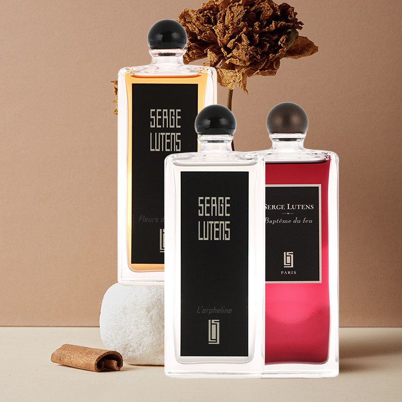 LUTENS芦丹氏修女孤儿怨孤女柏林少女八月夜桂花香水50/100ml