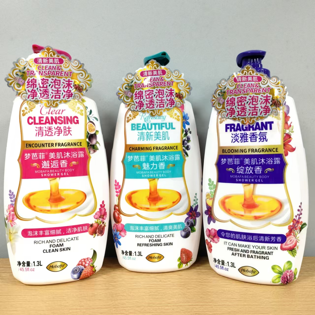 mobafa/梦芭菲氨基酸美肌沐浴露