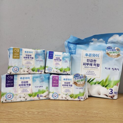 护安围卫生巾日用夜用安睡裤