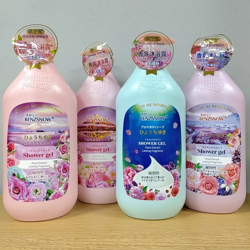 缤芝雪花香美肌沐浴露保湿香氛