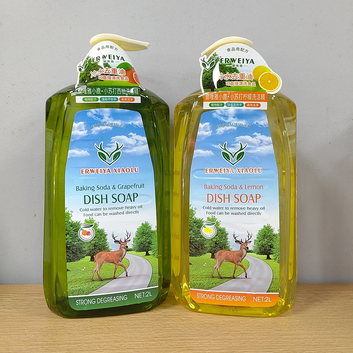 尔唯雅洗洁精冷水去重油洗碗液