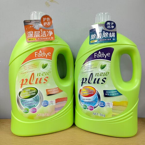 菲叶除菌除螨香氛洗衣液5kg