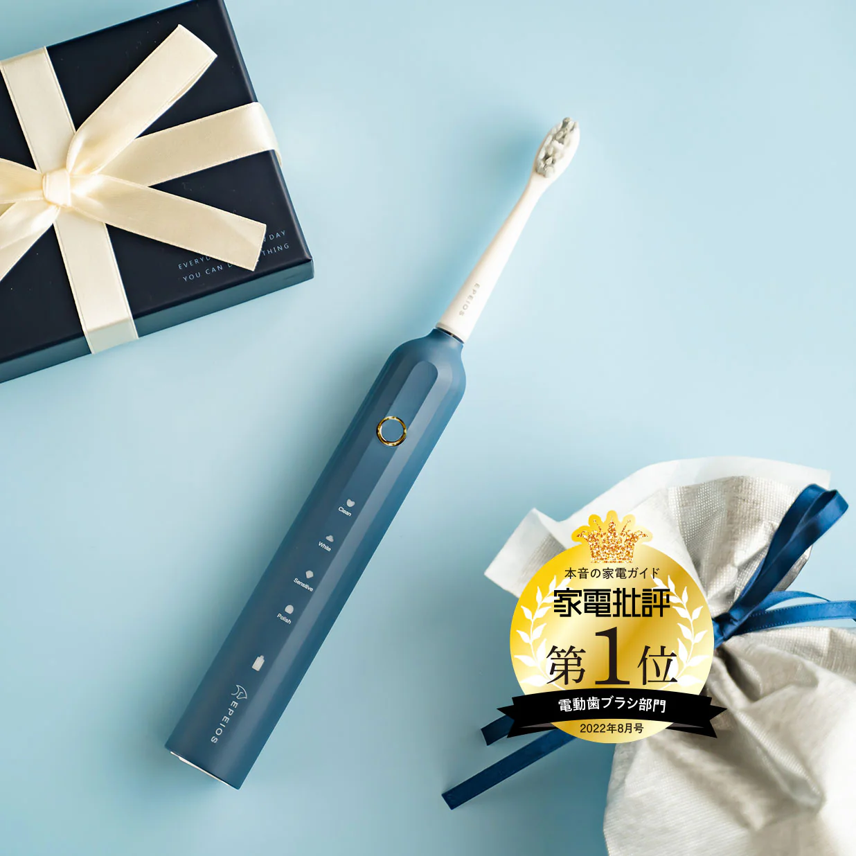 电动牙刷排名首位Epeios高性价比