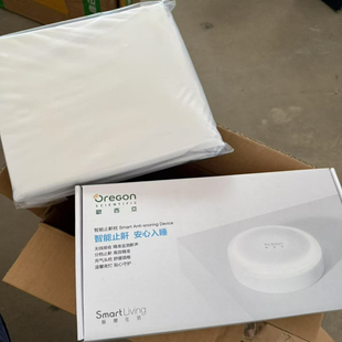 欧西亚智能止鼾枕打呼噜睡眠神器检测睡眠枕头