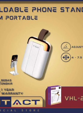 可折叠便携式电话平板电脑支架 V-GEN VHL-22 小工具支架