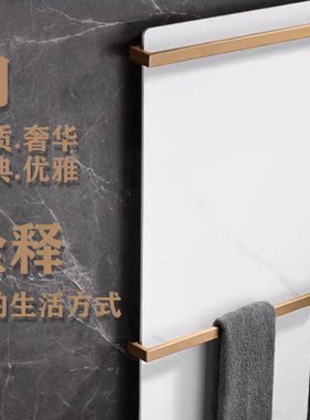 电热毛巾架碳纤维恒温电加热