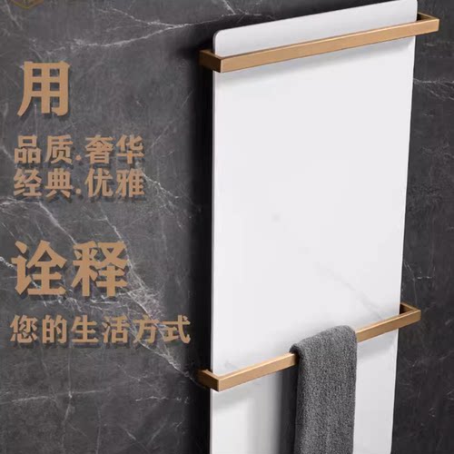 电热毛巾架碳纤维恒温电加热