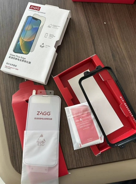 适用苹果 14promax 14plus15promax钢化膜护眼手机贴膜防蓝光11全屏