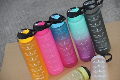 运动健身水壶渐变励志水杯1000