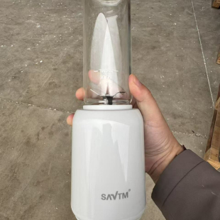 SAVTM/狮威特 br56