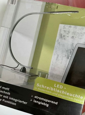 现代卧室简约台灯书房书桌氛围装饰小灯设计师创意床头灯具