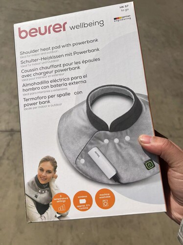 电热披肩无线加热坎肩户外室内