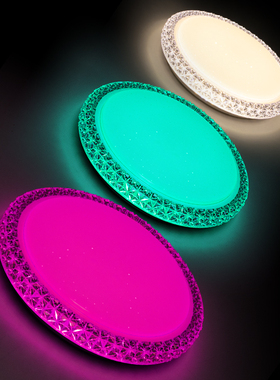 wifi智能APP彩色可调吸顶灯，24W，2400流明度