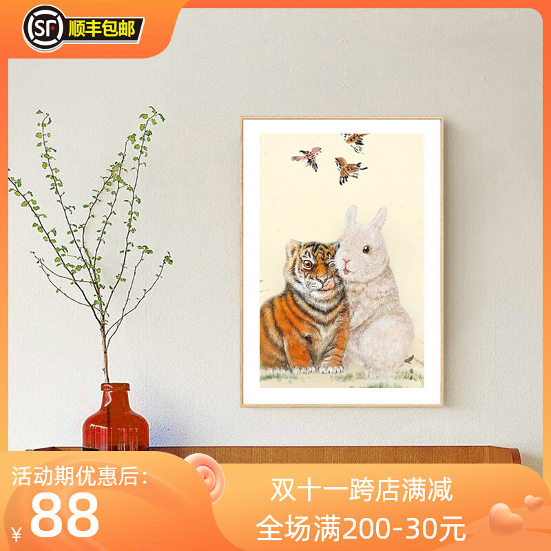 虎抱兔挂画虎抱兔图片玄关画客厅装饰画沙发背景墙壁画卧室挂饰画