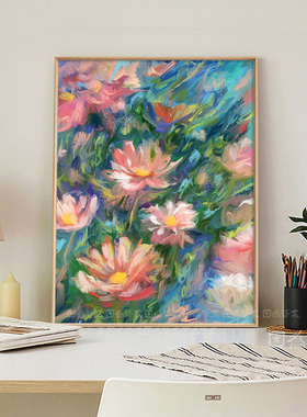 夏花电视剧装饰画非洲菊花卉挂画