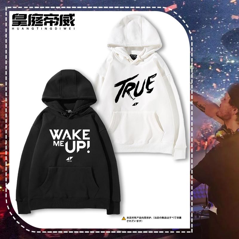 潮流精品,品质保证