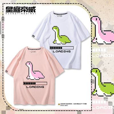 APEX小水怪海怪nessie周边像素风短袖T恤男女情侣夏季纯棉半袖潮