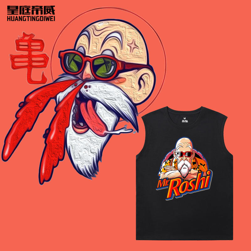 2022新款七龙珠龟仙人龟悟界王动漫周边春夏无袖t恤男生宽松百搭
