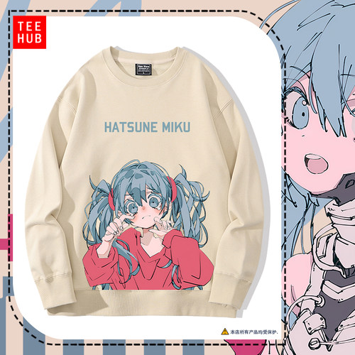 初音未来动漫MIKU情侣装