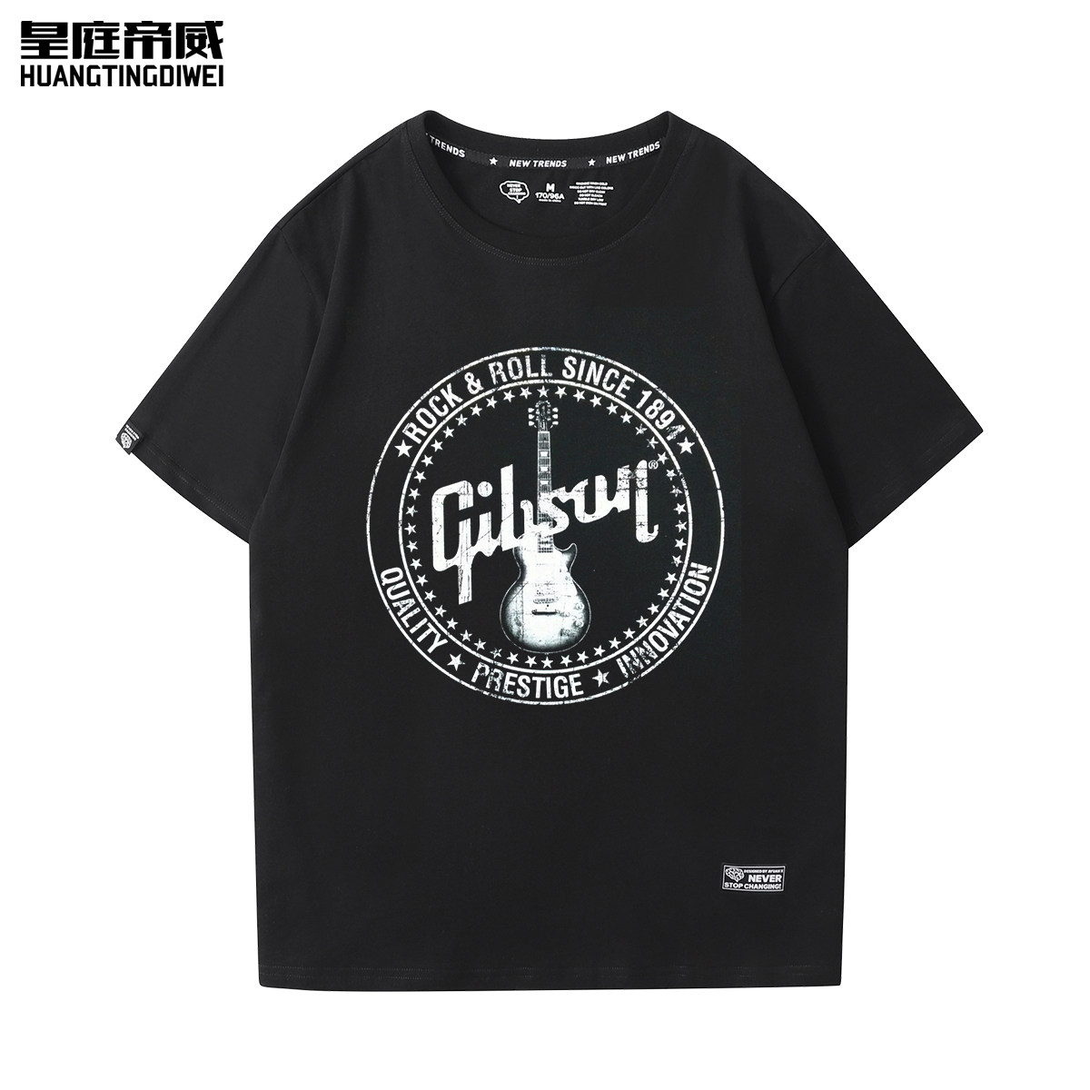 电吉他品牌大G吉普森GIBSON摇滚T恤 短袖圆领T恤男女青少年半截袖