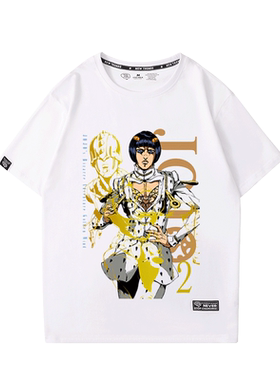 JOJO的奇妙冒险乔鲁诺乔巴纳GIOGIO乔卤肉tee体验黄金之风夏季
