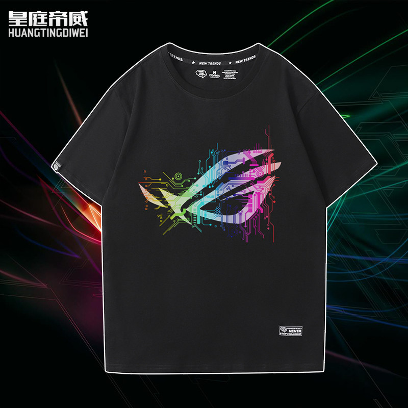 玩家国度ROG败家之眼logo印花短袖T恤男女显卡吧夏季宽松衣服大码