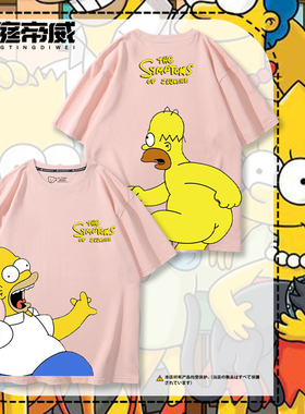 辛普森一家The Simpsons联名周边纯棉T恤衫男女夏季宽松百搭短袖