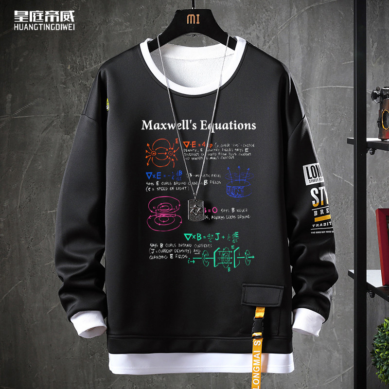 毕导麦克斯韦方程maxwell equations学生圆领假两件卫衣休闲外套
