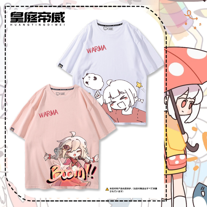 沃玛养鸡场warma动漫卡通周边短袖T恤男女青少年夏季纯棉休闲上衣
