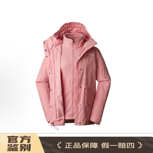 TheNorthFace北面纯色抓绒内胆防水防风三合一冲锋衣女款粉色7QSM