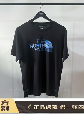 北面THENORTHFACE 字母印花户外舒适透气圆领套头短袖T恤NF0A88GM