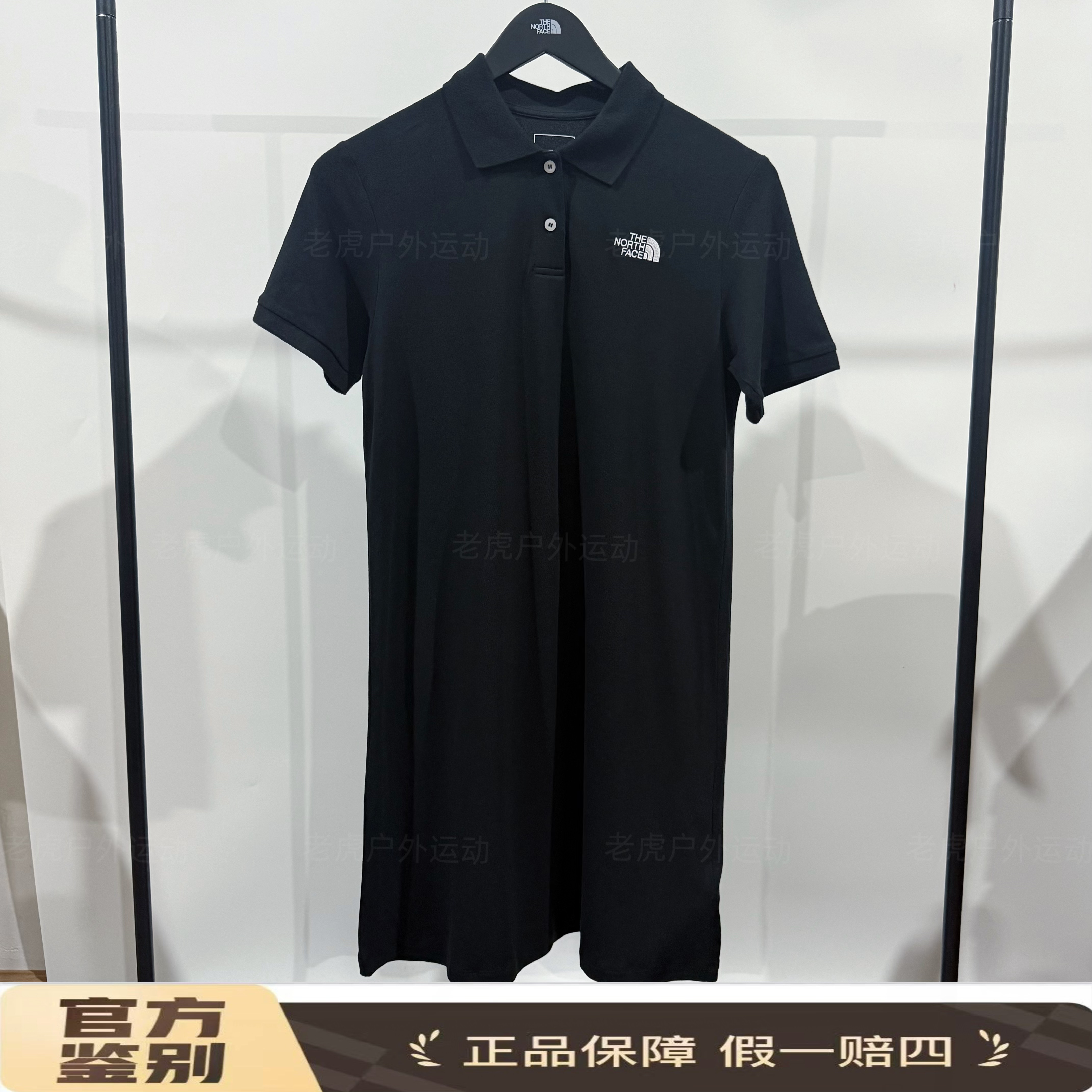北面THE NORTH FACE 休闲透气柔软Polo领 短袖连衣裙黑色NF0A87WB