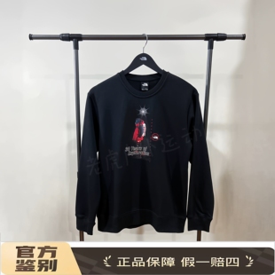 北面THE NORTH FACE 休闲运动圆领套头长袖加绒卫衣男款NF0A8ATE