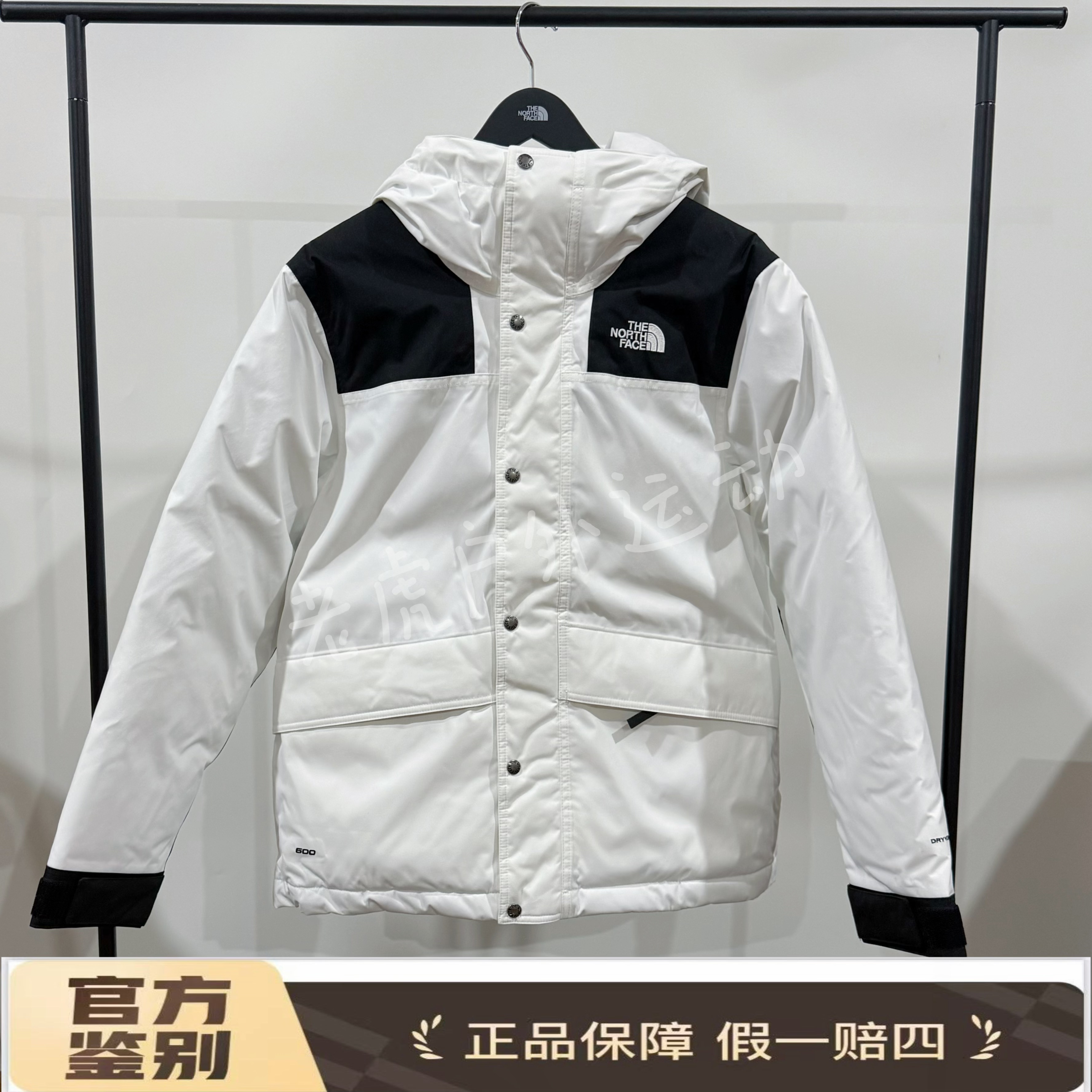 北面THE NORTH FACE防风防水防泼水连帽长袖夹克羽绒服白NF0A89Z0