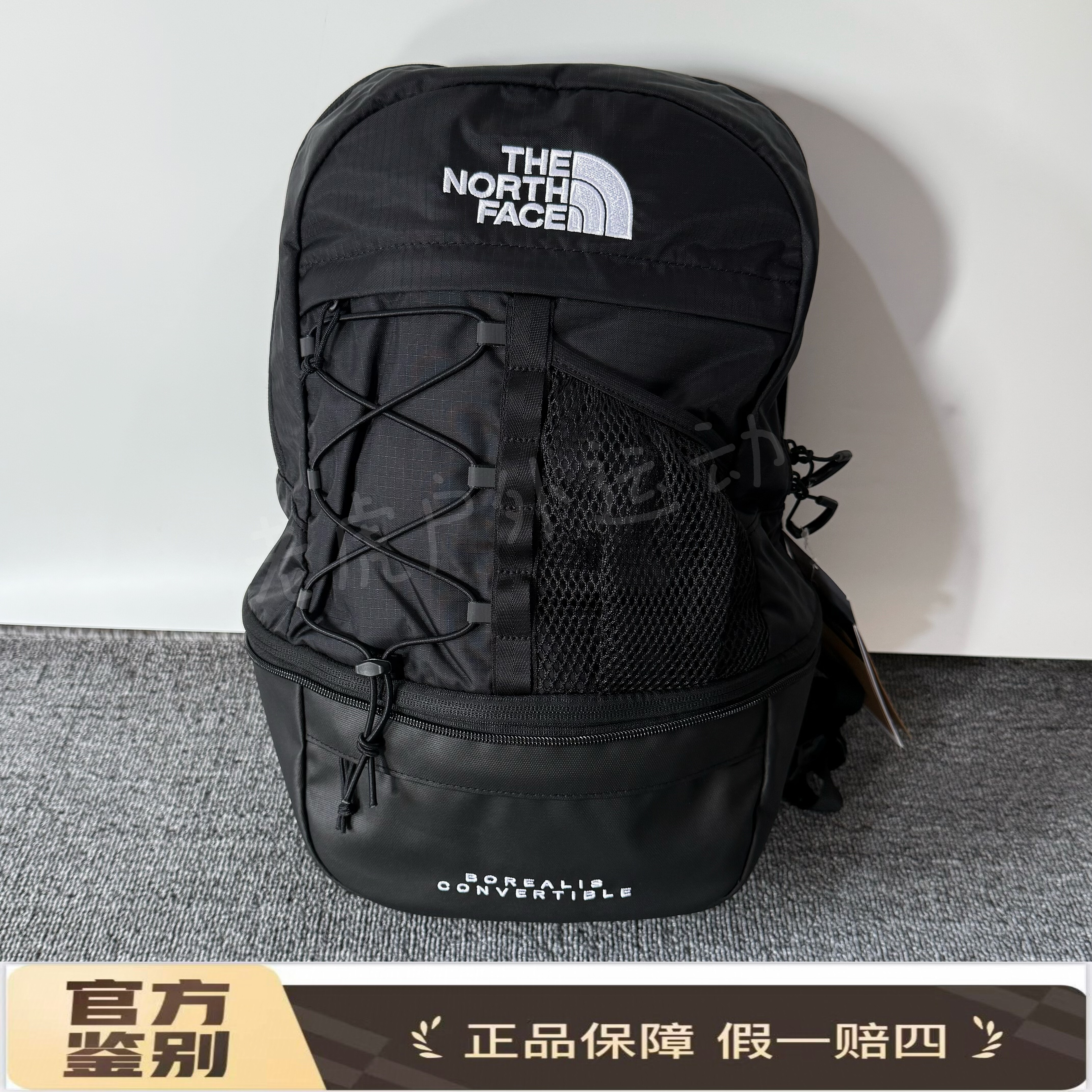 北面THE NORTH FACE 双肩包户外包 尼龙 17.5L 黑色NF0A88TK