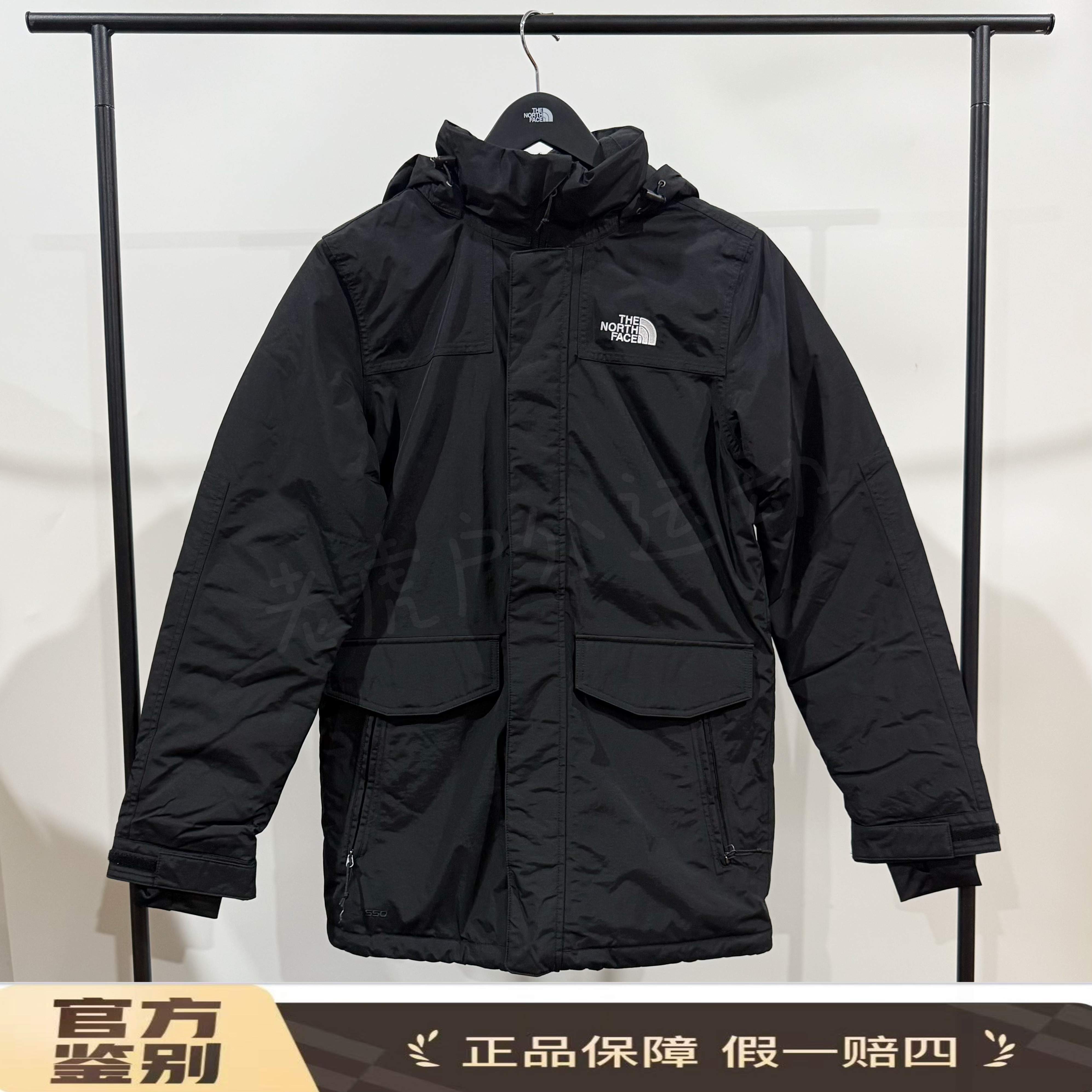 北面THE NORTH FACE保暖运动连帽550蓬夹克羽绒服 冬季黑NF0A4U81