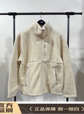 北面THE NORTH FACE纯色立领休闲运动保暖羊羔绒抓绒夹克NF0A7QT1