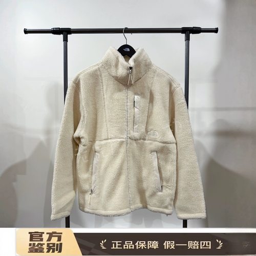 北面THE NORTH FACE纯色立领休闲运动保暖羊羔绒抓绒夹克NF0A7QT1