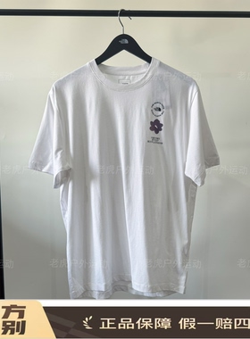 北面THE NORTH FACE Logo印花圆领短袖 T恤 男女同款白色NF0A8CSS