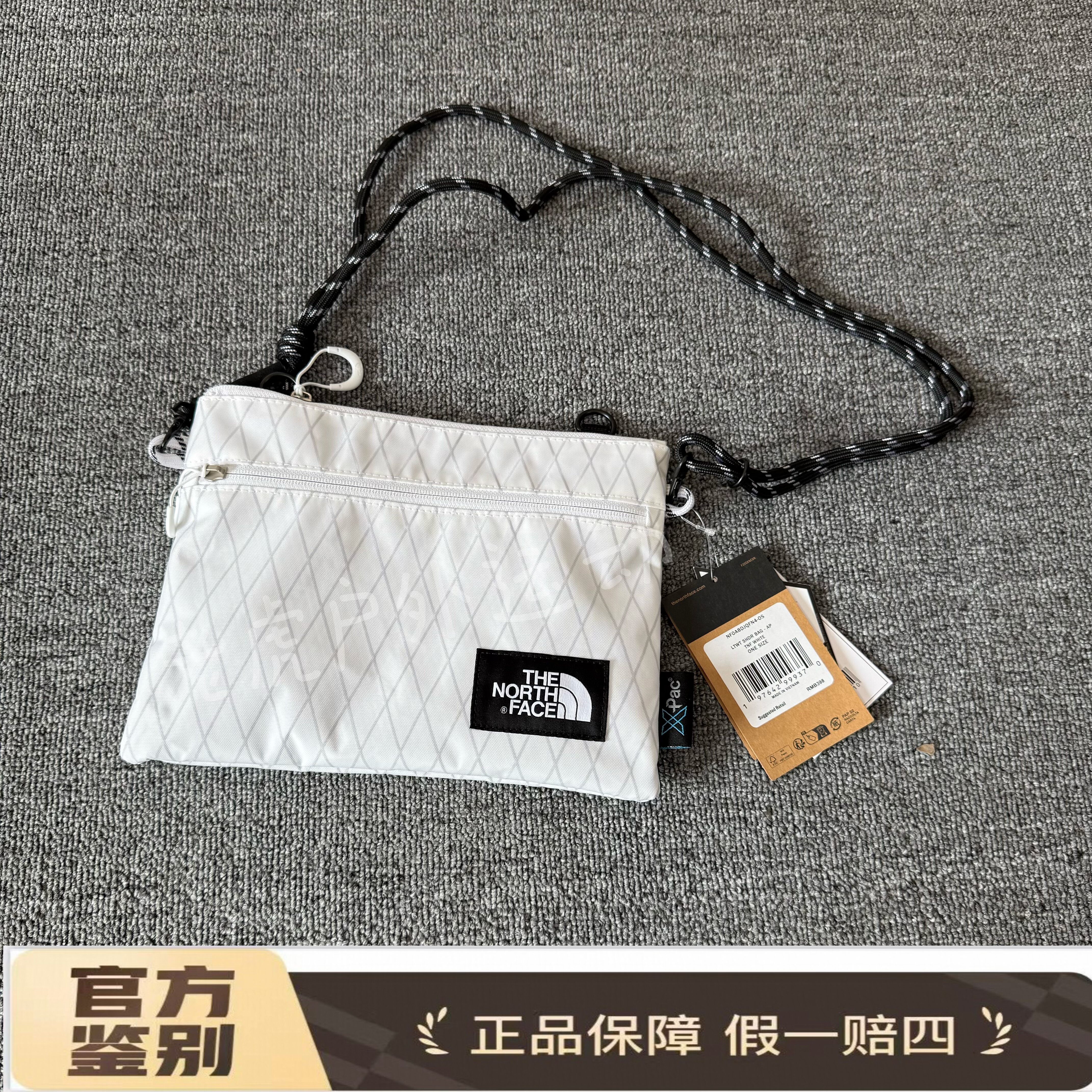 北面THE NORTH FACE 2.6L轻巧户外包白色 男女同款情侣款NF0A8DJQ