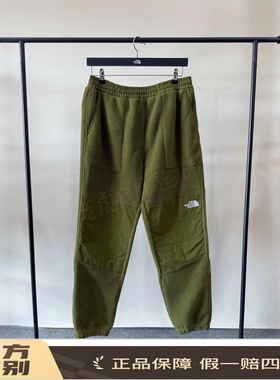 北面THE NORTH FACE纯色拼接抓绒保暖束脚登山抓绒裤绿色NF0A86ZV