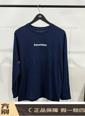 北面THE NORTH FACE 印花透气圆领长袖T恤 男款 蓝色NF0A86QH-8K2