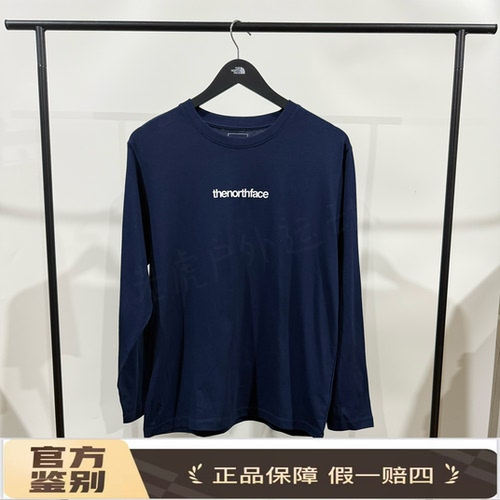 北面THE NORTH FACE 印花透气圆领长袖T恤 男款 蓝色NF0A86QH-8K2